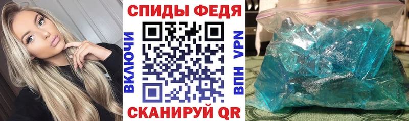 АМФ 98%  Бердск 