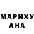 Меф VHQ Andre Sausaragis