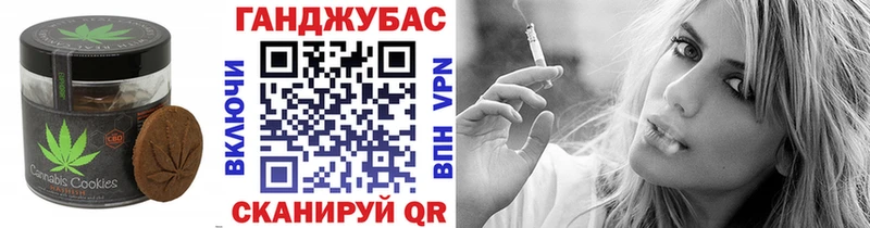 сколько стоит  Бердск  кракен маркетплейс  Еда ТГК марихуана 