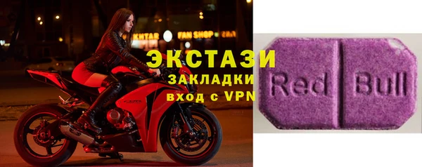 синтетический гашиш Корсаков