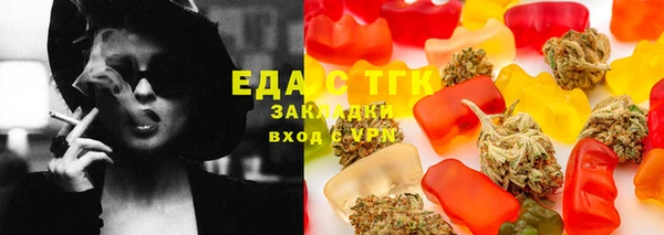 мяу мяу мука Костерёво