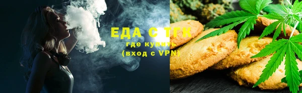 мяу мяу мука Костерёво