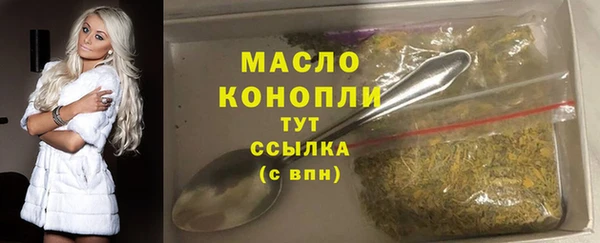 мяу мяу мука Костерёво