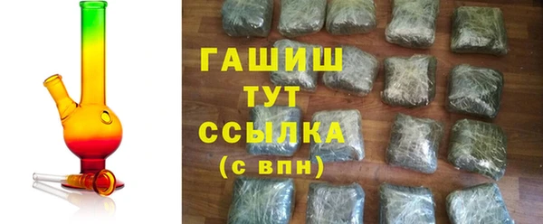 мяу мяу мука Костерёво