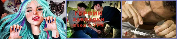 синтетический гашиш Корсаков