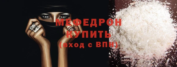 синтетический гашиш Корсаков