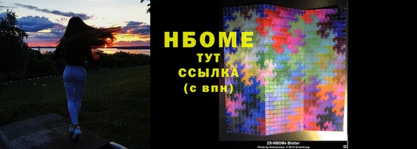 мефедрон мука Коряжма