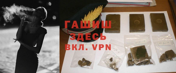 мефедрон мука Коряжма