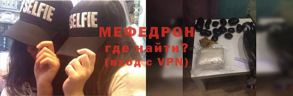 синтетический гашиш Корсаков
