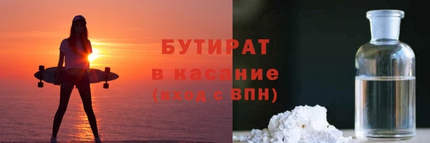 мефедрон мука Коряжма
