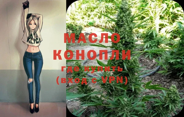 мяу мяу мука Костерёво