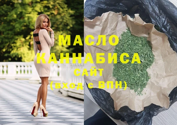 ALPHA PVP Козельск