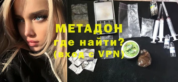 мяу мяу мука Костерёво