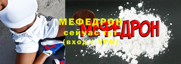 синтетический гашиш Корсаков