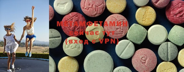 мефедрон мука Коряжма