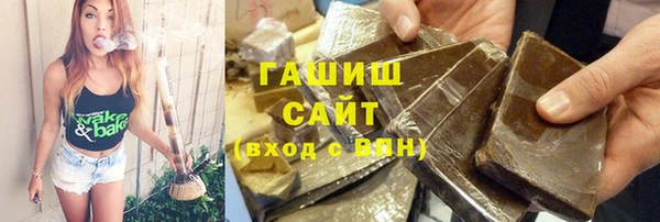 мефедрон мука Коряжма