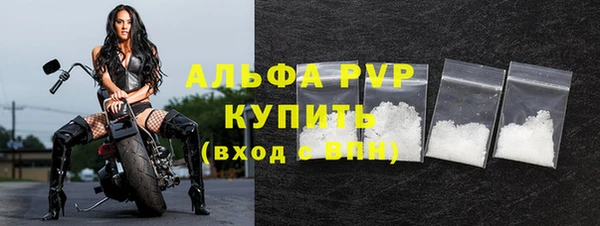 мефедрон мука Коряжма