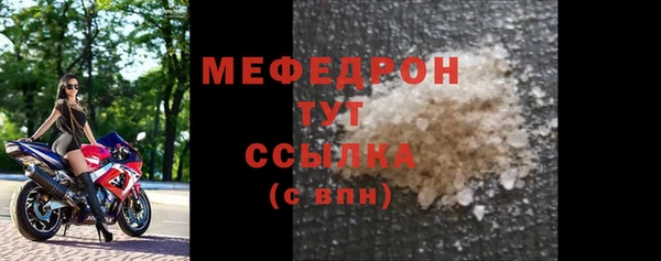 синтетический гашиш Корсаков